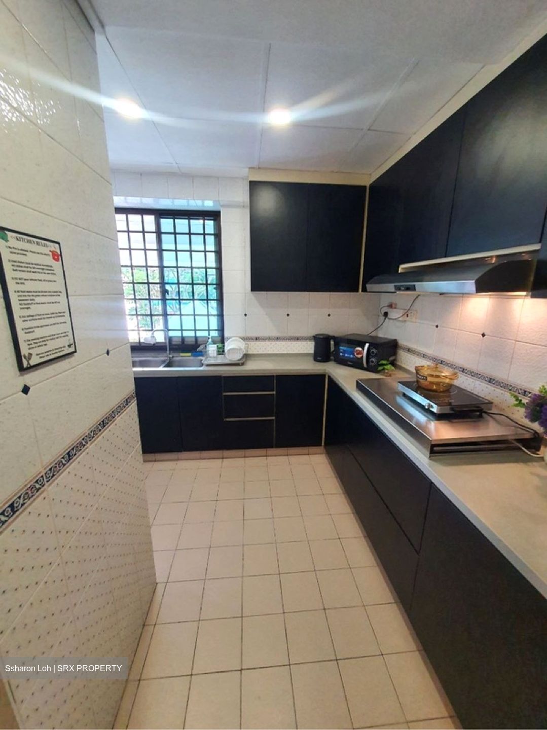 Simei Green Condominium (D18), Condominium #598786981